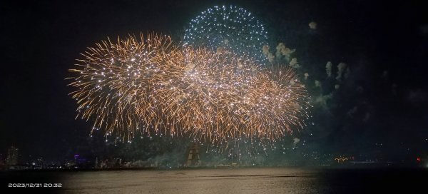 Happy New Year 2024 漁人碼頭跨年焰火 （手機手持拍攝）2390878