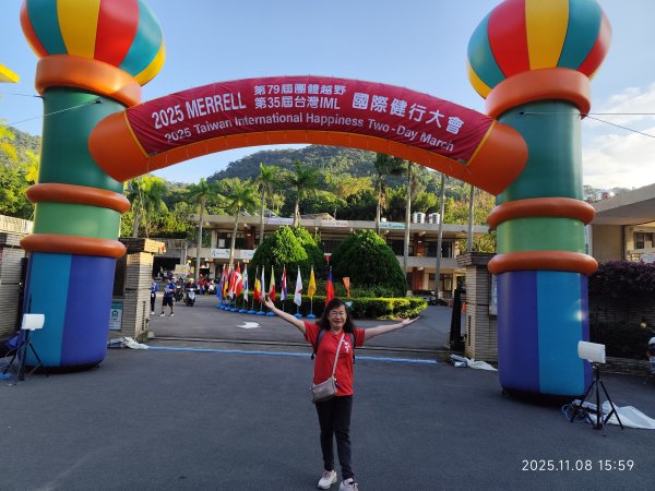 2025台灣IML國際健行大會:至善國中→外雙溪公園→國立故宮博物院封面