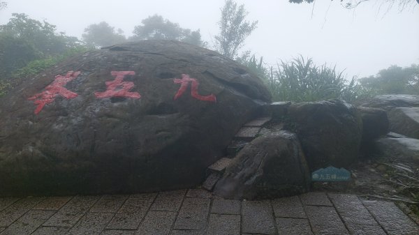 20220519 挑戰台北大縱走第六段(途中於福象亭遇大雨，並於紫雲街撤退)