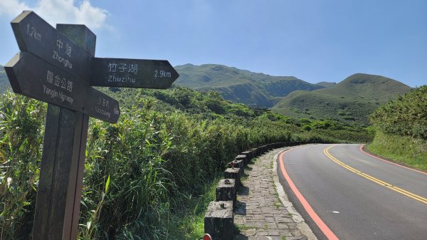 七星山主東峰登高望遠2117046