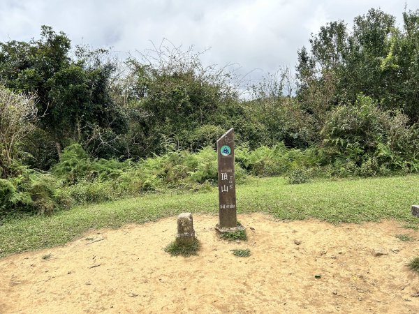 陽明山東西大縱走2786605