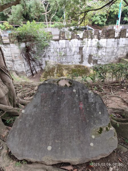 芝山岩文化史蹟巡禮2707741