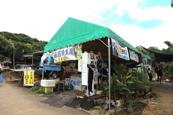 〔台中〕軍功寮山，大坑9號 10號步道。沿路都是攤販 市集的9號登山步道2278072