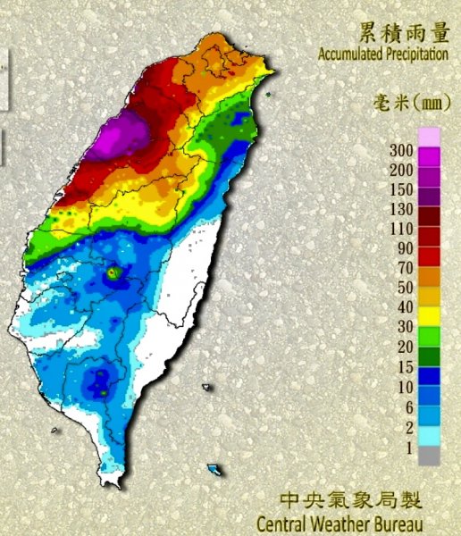 雨後的五寮尖山、水晶蘭、遊隼孵育2123193