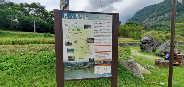 2023-06-23萬人山、六十石山步道群、羅山村竹林步道2193612