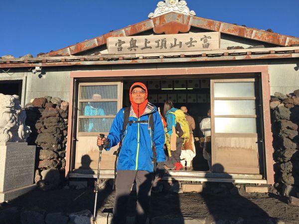 日本最高峰富士山登頂記369688