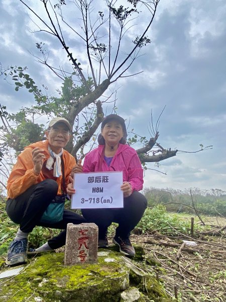 巡巡宜蘭基石—全台海拔最低三等點武蘭莊.一等點宏國.部后莊.三塊厝.後埤村  2023/01/071991749