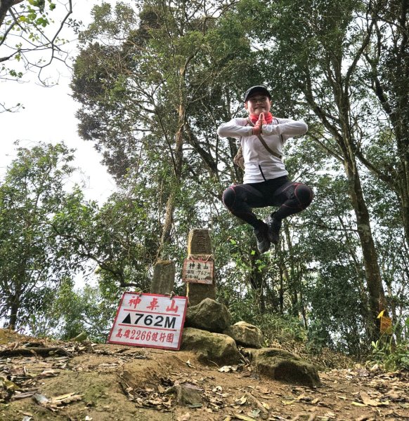 【苗栗郊山聖稜線】仙神象18連峰大縱走2675919