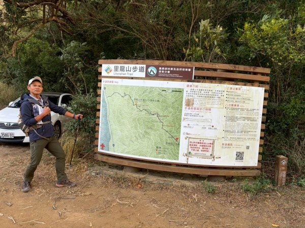 里龍山【十年之後 我們是朋友…】3008225