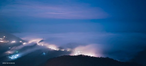 #二格山 #霧裡看花 #琉璃光 #曙光 #日出 #雲瀑 #雲海流瀑 10/142914023