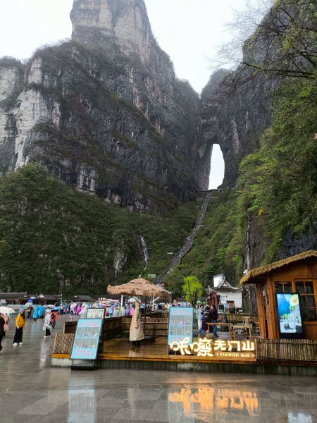 【海外健行】三千奇峰，八百秀水 - 張家界3037572
