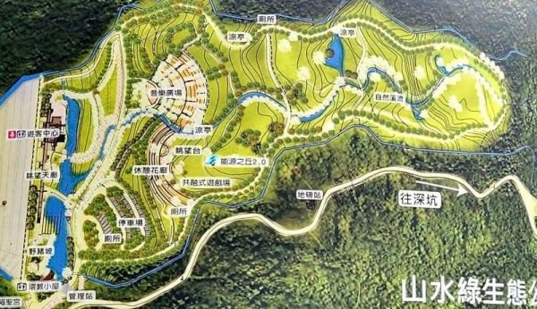 小百岳NO.14 深坑土庫岳。更寮古道 山豬窟尖，小南港山，南港山水綠生態公園2258409