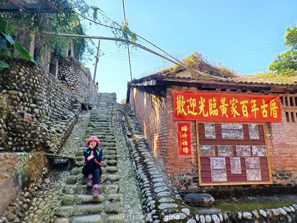 【彰化員林】視野豐富的郊山步道。 大峰巷步道x十八觀音步道x挑水古道x碧山古道O繞2771901