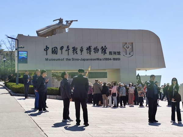 中國山東劉公島 - 中國甲午戰爭博物館、定遠艦2777972