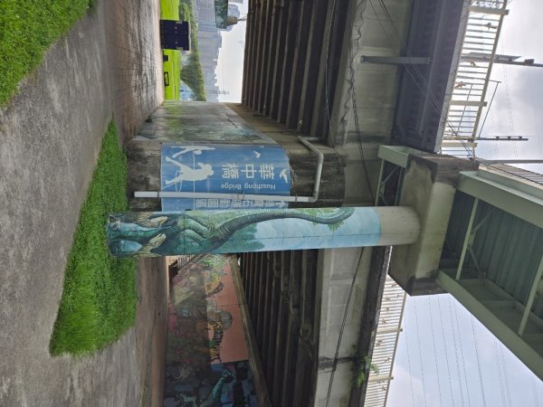 2026健行趣