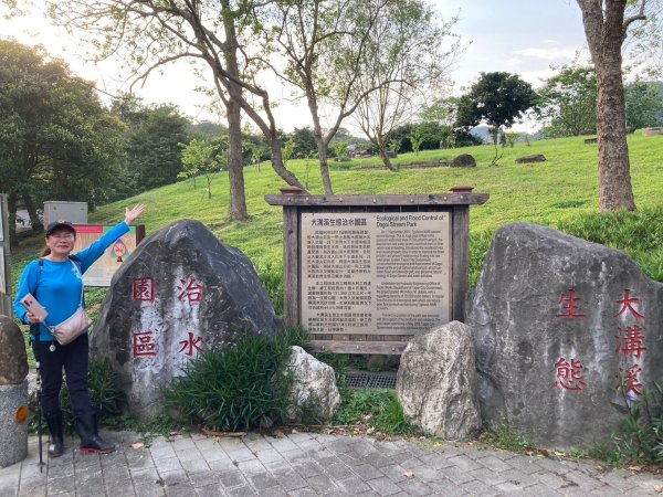【臺北大縱走4】風櫃嘴→雙溪溝古道→五指山古道→大崙頭山北面步道→許願步道→圓覺寺步道→大溝溪→大湖2469063