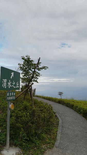 20180707渭水之丘北宜秘境國五鳥瞰380599