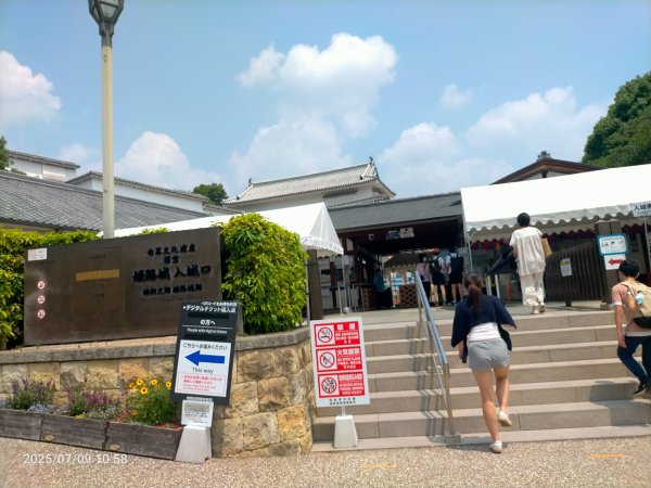 浜庫姬路城2832766