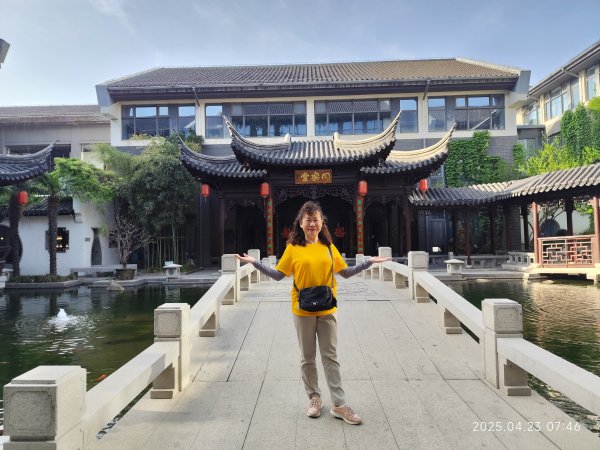 中國山東淄博知味齋大飯店、青島棧橋、青島啤酒博物館2777373