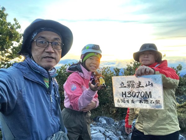 奇萊東稜 20241019-10252641826
