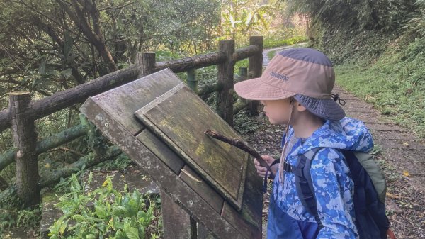 灣潭古道 & 北勢溪古道連走(淡蘭古道中路)2030152