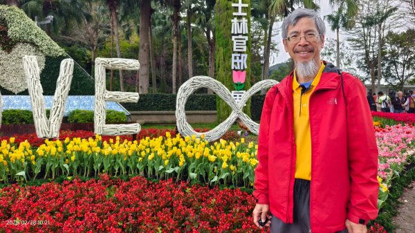 #士林官邸 #鬱金香 #中正紀念堂 #大漁櫻 2/283007877