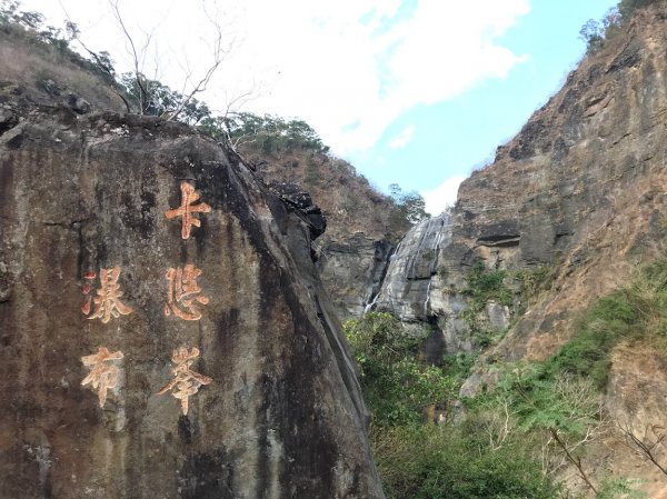 屏東_卡悠峯瀑布步道2019081964212