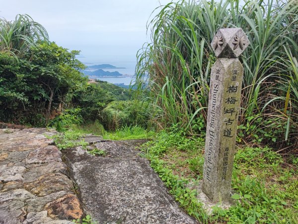 淡蘭北路第一段：瑞芳車站至慶雲宮2519800