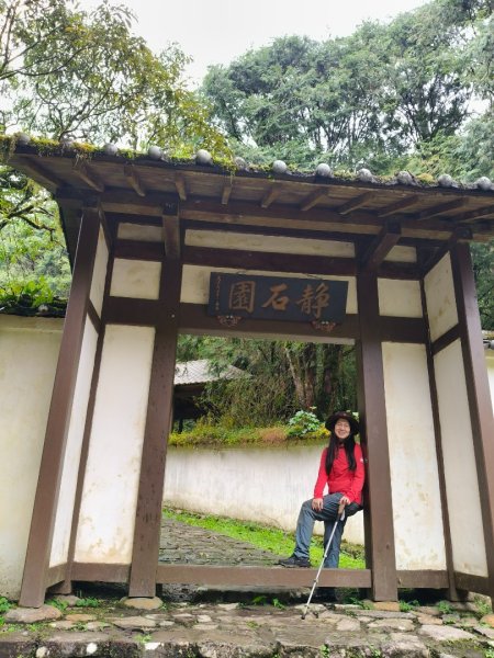 明池森林遊樂區202511152936675