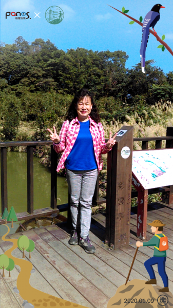 【臺北大縱走】完成證書917660