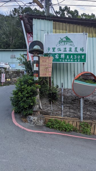 八通關上玉山群峰朝陽晚霞雲（ 無前西北三峰)1892168