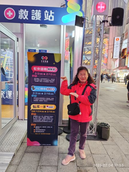 台北燈節 - 中華路展區2706816