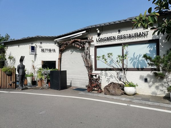 ~ 銀河洞越嶺登山步道 ~703559