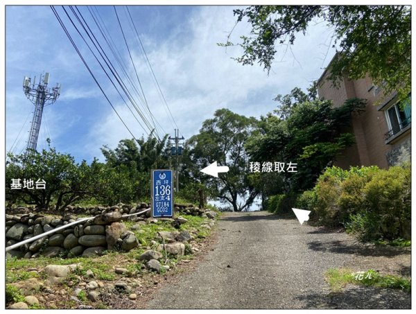 下太平山 (苗栗、卓蘭)2841422