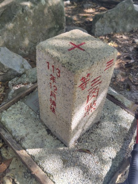 唐麻丹山 蝴蝶谷2918956