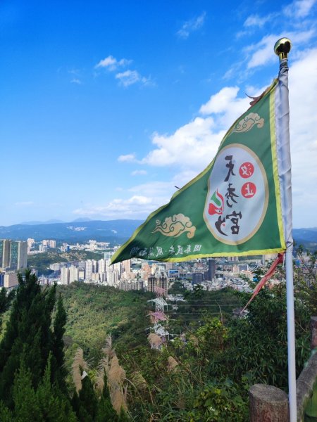 汐止大尖山-秀峰瀑布2684780