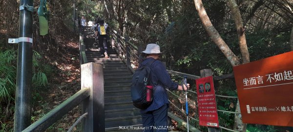 《台中》登山市集｜大坑9及9_1號步道上觀音亭202512202966538