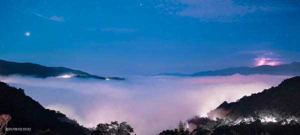 跟著雲海達人山友追雲趣 #獵狸尖 #琉璃光 #雲海 #雲海流瀑 #日出 8/22849427