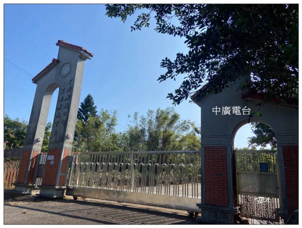 南苗栗板山(苗栗市)2685671