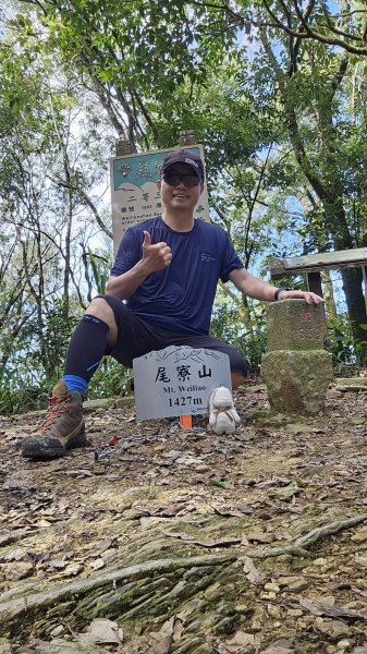 【12訪尾寮山-魔王小百岳】哥走的不是山，走的是平靜與滿足。2900575