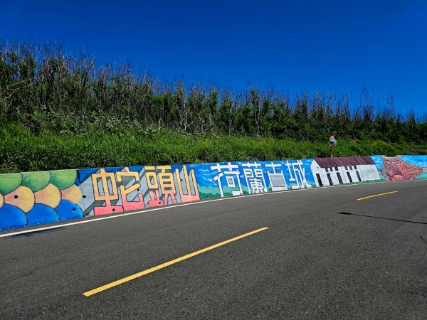 蛇頭山-小百岳#100-澎湖縣馬公市2827342