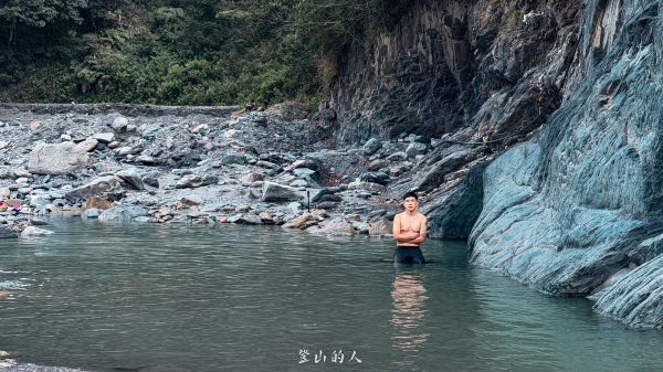 2026精英溫泉3012318