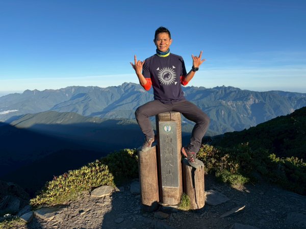 審馬陣山.南湖北山.南湖南峰.巴巴山.南湖大山【帝王之山 豈容凡夫造次】3089316