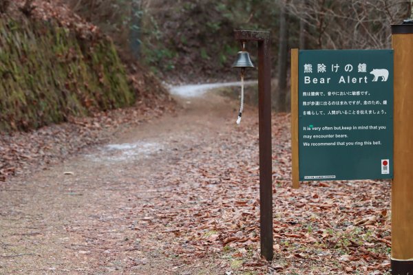 徒步中山道：木曾川源流の里2402605