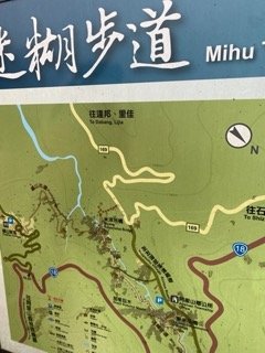 1121217迷糊福山古道2696828
