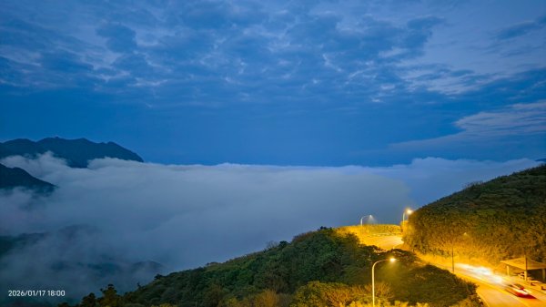 陽明山趴趴走追雲趣 1/17