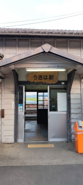 九州福岡：俳句の山&鳥羽稻荷大神：神社2999403