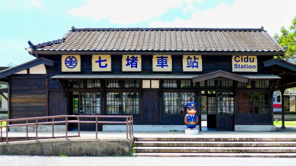 七堵彩繪屋3081022