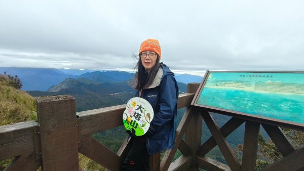 神阿縱走~台灣難抵極~大塔山2971498