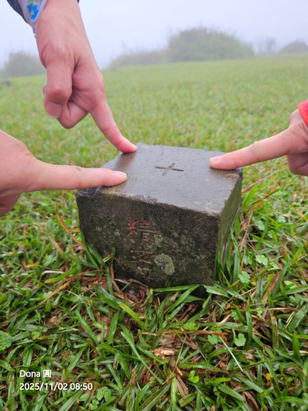 陽明東缺西縱走五連峰+小油坑山(H834m)2928978